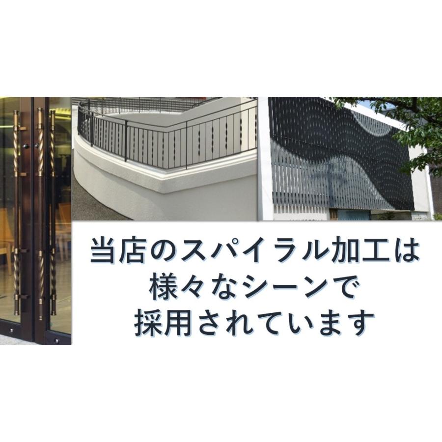 28x28x2000mm　三等分デザインパイプ　スチール製 |  | 05