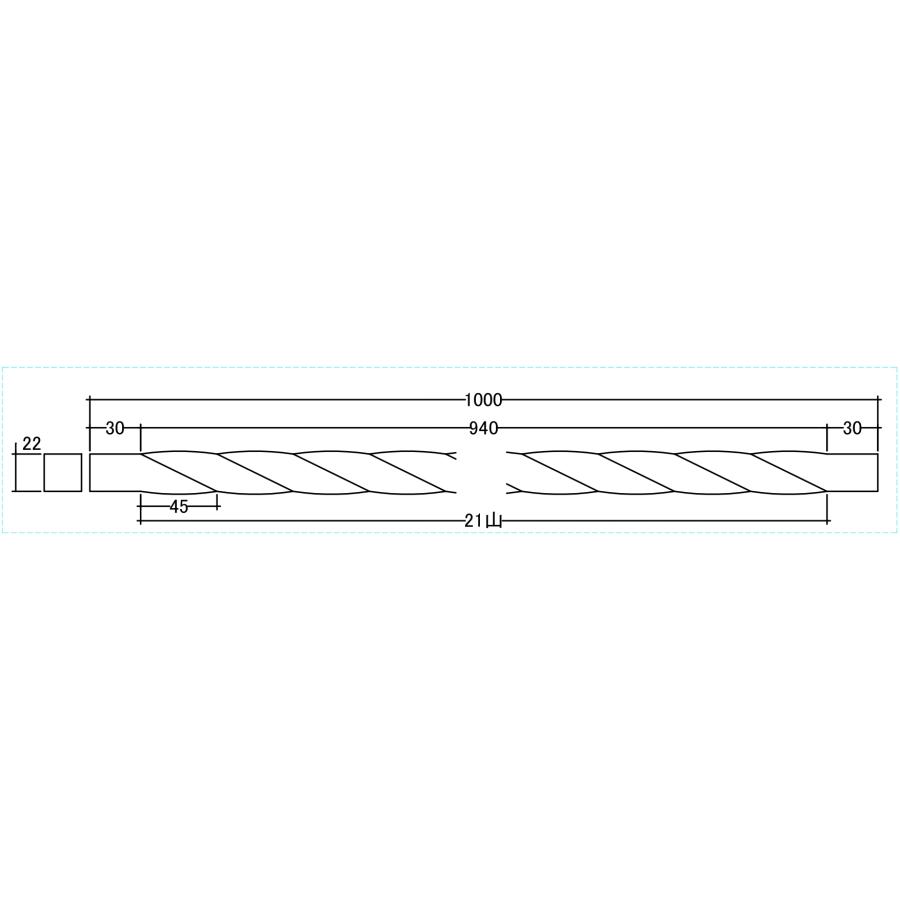 角パイプ スチール 鉄 22×22×1.6t×1000mm スパイラル ツイスト ねじり