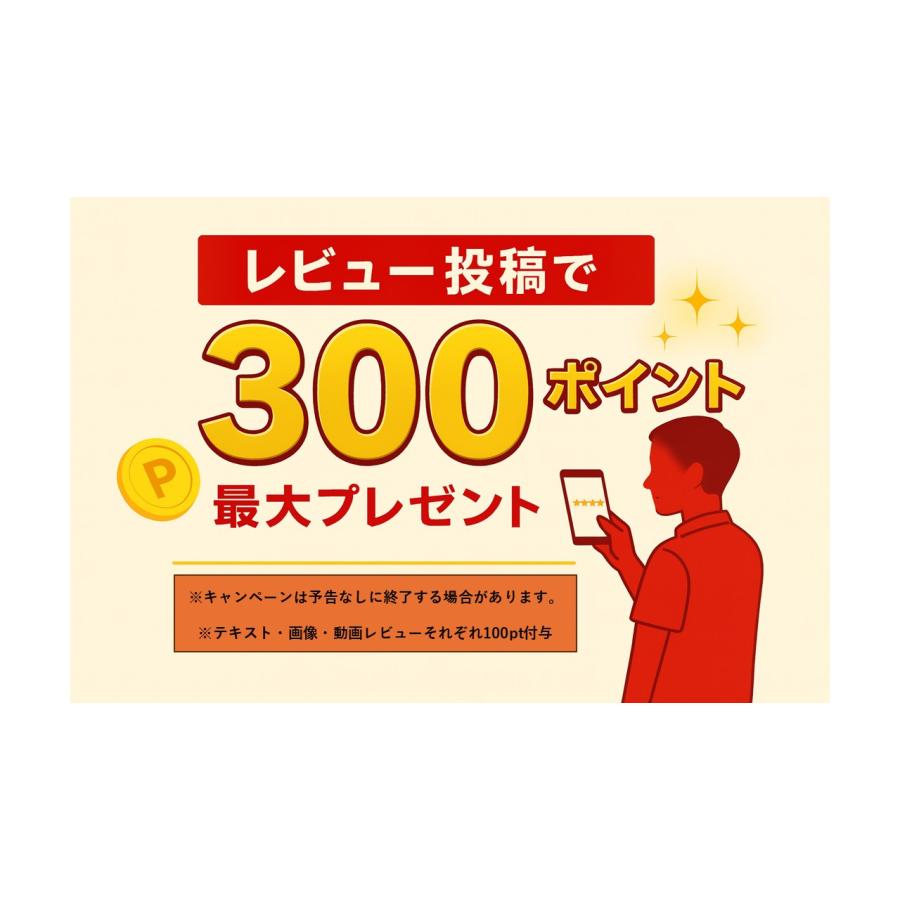 角棒　ステンレス 14×14×1000mm　スパイラル ツイスト ねじり　14x14 |  | 10
