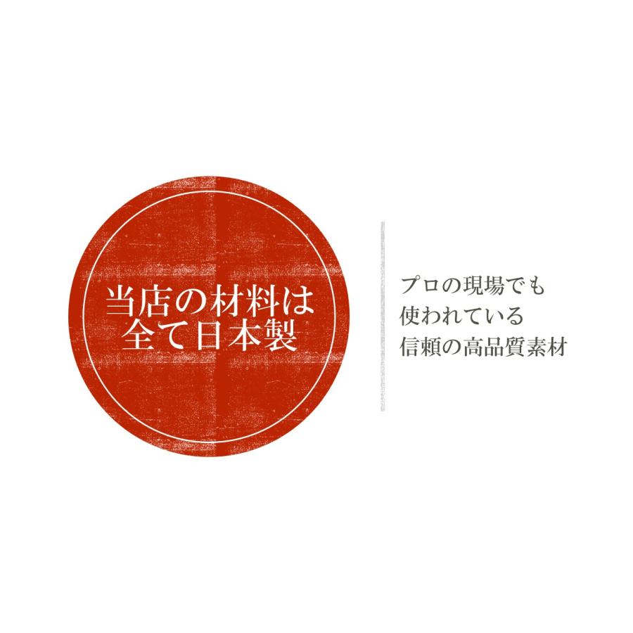 角パイプ　ステンレス 16×16×1.5t×1000mm　スパイラル ツイスト ねじり　16x16 |  | 09