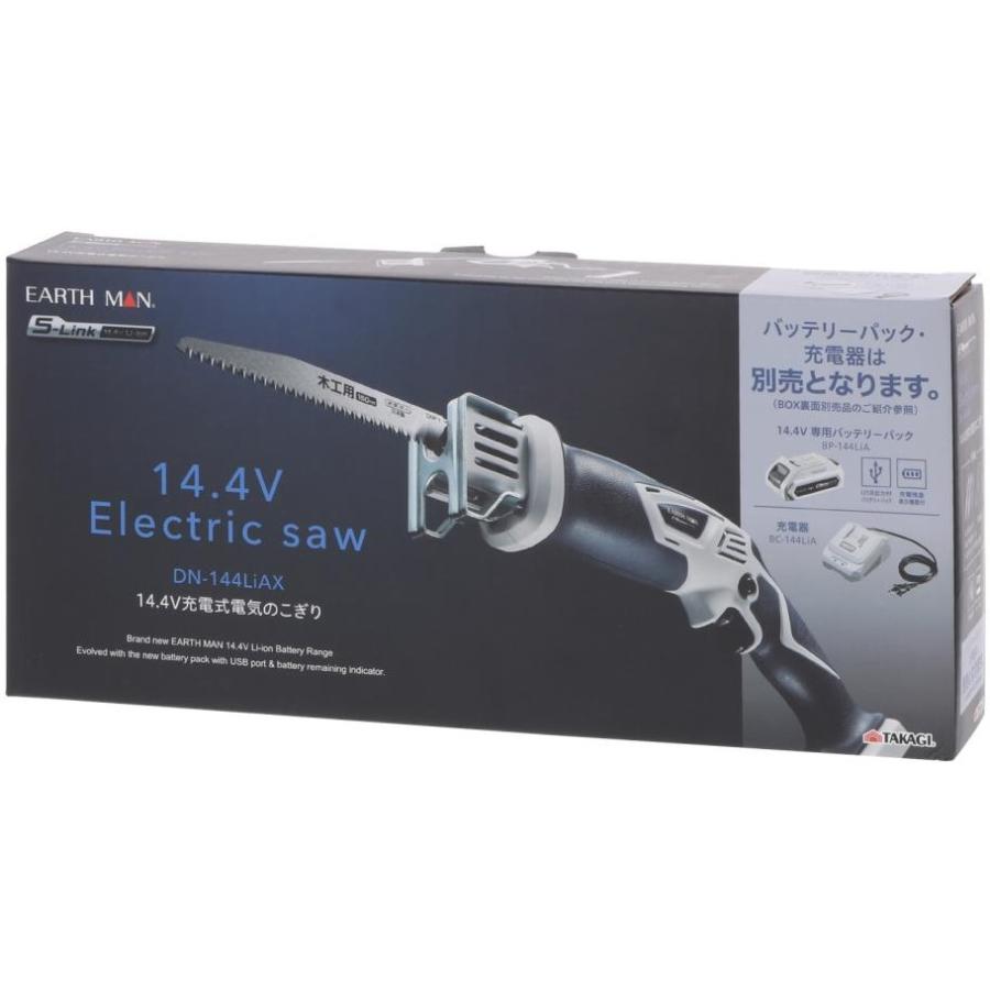 (滝野)決めて着るから決着 流子 psa10 カードリスト ｜ ヴァイスシュヴァルツ｜Weiβ Schwarz