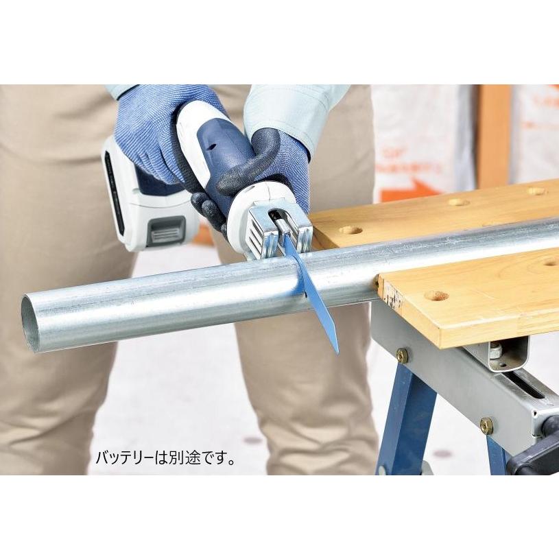 S-Link 14.4V 充電式電気のこぎり DN-144LiAX 充電ノコギリ