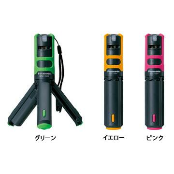 Panasonic（パナソニック） レーザーマーカー 墨出し名人