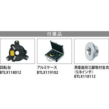 Panasonic レーザーマーカー 墨出し名人 ケータイ BTL1101G