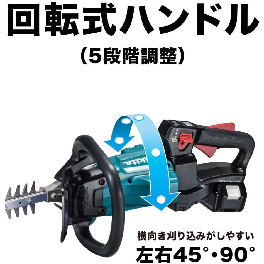 マキタ 生垣バリカン ヘッジトリマー MUH404DRF