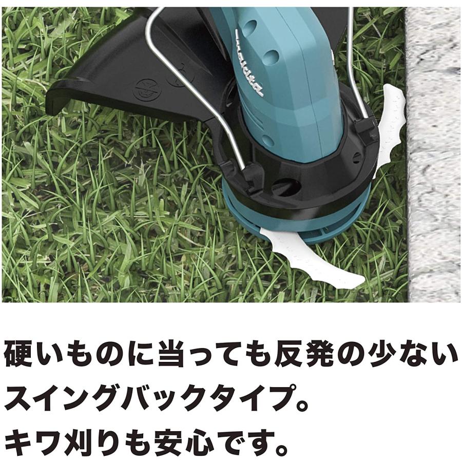 充電式草刈機 MUR189DZ マキタ : 金物専門店ネジロク Yahoo!店 - 通販