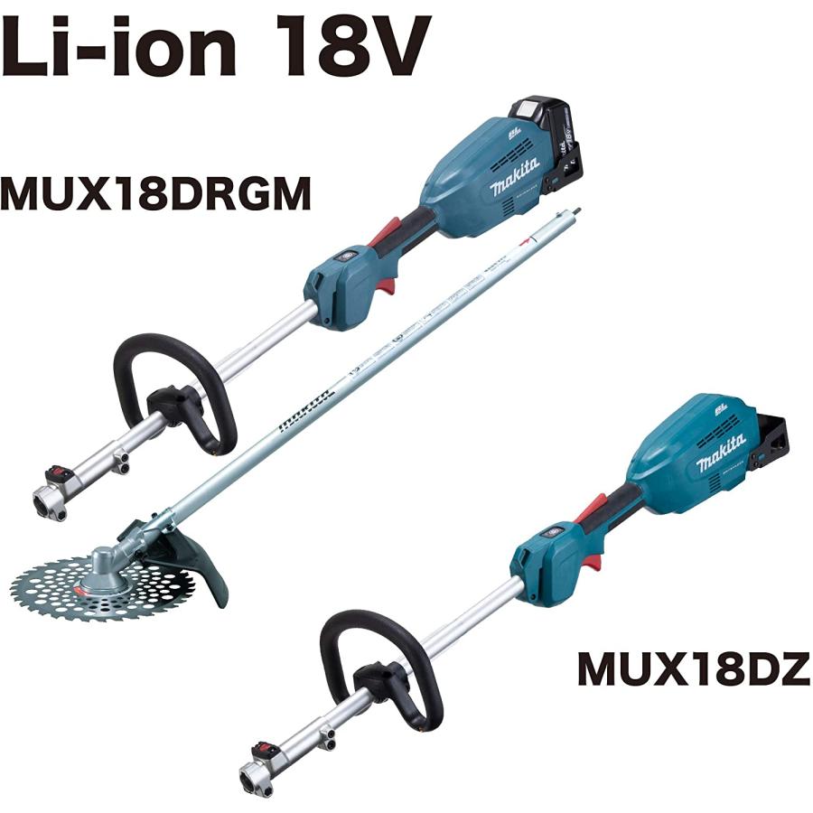 充電式スプリット草刈機 MUX18DRGM マキタ : 金物専門店ネジロク Yahoo
