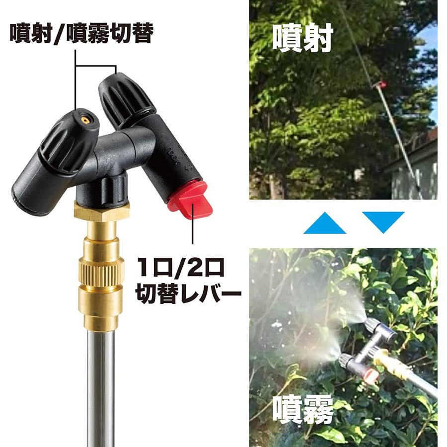 マキタ 充電式 噴霧器 MUS054DZ 充電式噴霧器 MUS054DZ マキタ : 金物専門店ネジロク Yahoo!店 - 通販