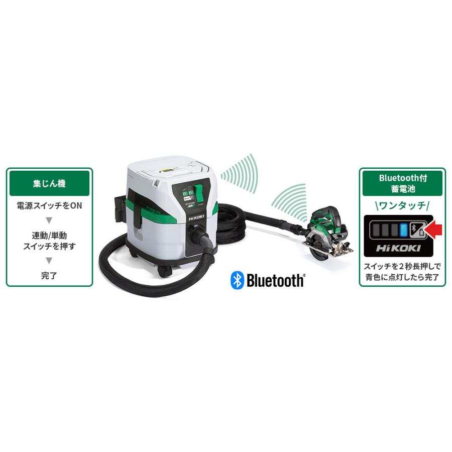 ハイコーキ コードレス集じん機（乾式） RP3608DB(L)本体のみ マルチボルト（36V）コードレス集じん機 RP3608DB(L)(NN) 本体のみ
