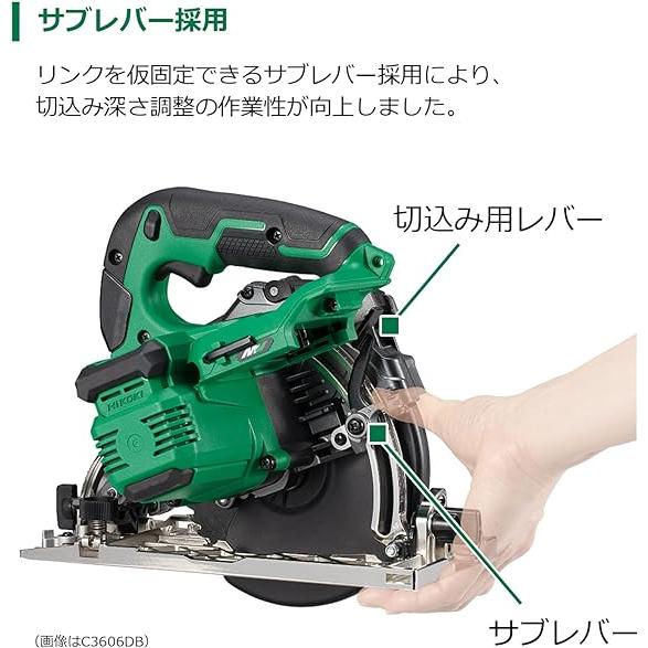 165mm 深切り電子丸のこ C6MEY2(N) ・ C6MEY2(NB) HiKOKI