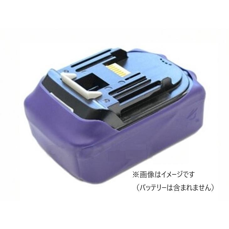 ※電池&保護カバー付き 高儀（TAKAGI） バッテリーシリコン保護カバー（マキタ用） : 金物専門