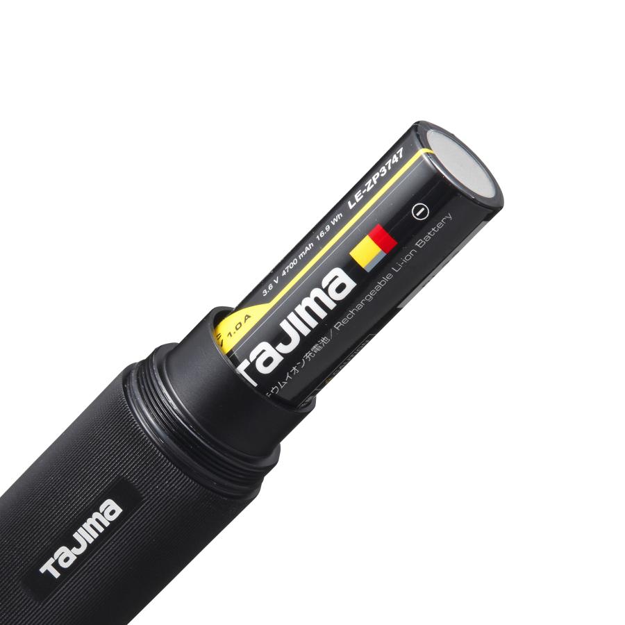 TAJIMA セフハンドライト500lm 充電池セット　SFNDH50A-B47 Tajima セフハンドライト 500lm 充電池セット SFNDH50A-B47 TJM
