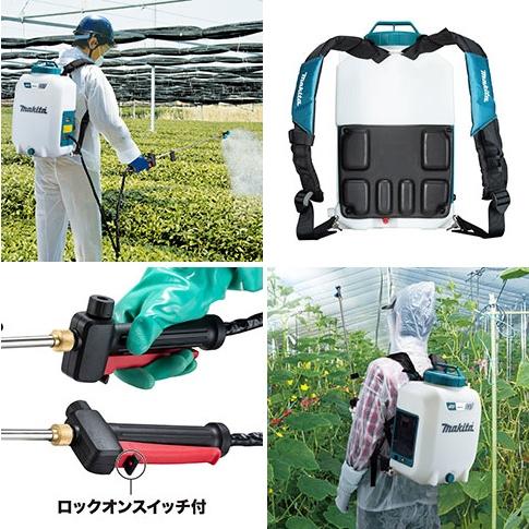 〖未使用品〗送料込み　マキタMUS108DWF 充電式噴霧器 10L マキタ 18V充電式噴霧器 10L MUS108DWFの通販｜電池・充電式｜噴霧器