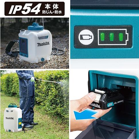 〖未使用品〗送料込み　マキタMUS108DWF 充電式噴霧器 10L Amazon.co.jp: マキタ(Makita) 18V 充電式 噴霧器 10L バッテリー