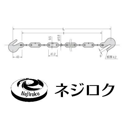 ユニクロ足場吊りチェーン　K型　3.5m×１０本　コンドーテック