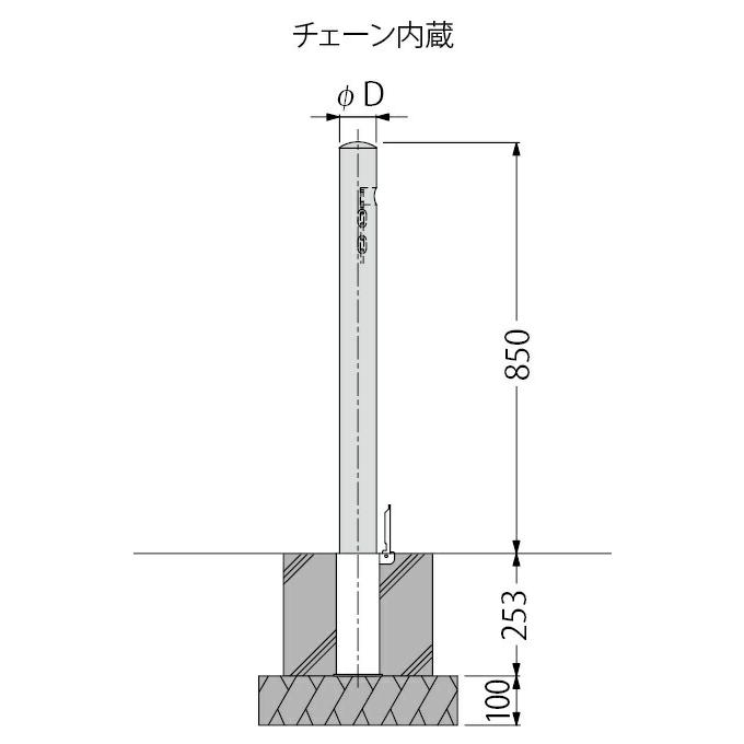 チェーン内蔵型　ステンレス製　車止め　脱着式　鋳鉄製蓋　鍵なし　チェーン端部用　EF1085E-HD　カネソウ