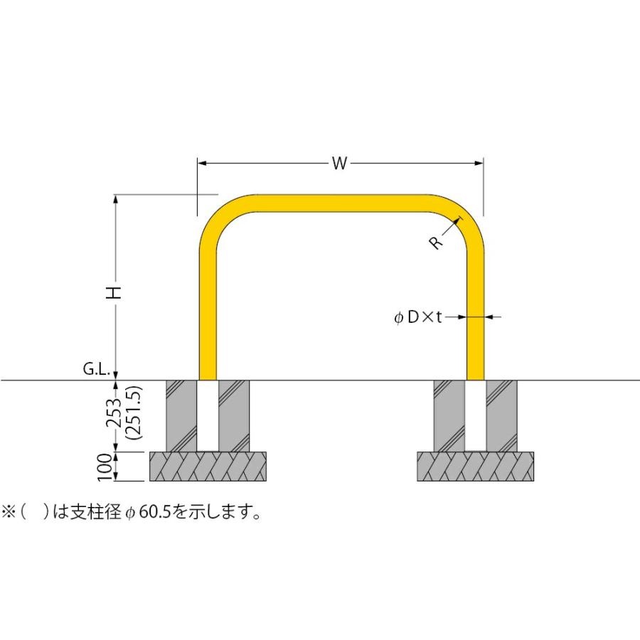 「筋メダル」 アーチ型 スチール製 車止め 脱着式 蓋なし YB6L10-DO カネソウ