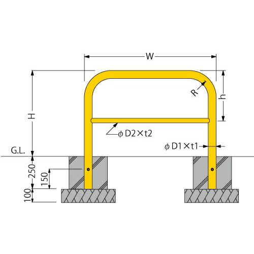 アーチ型横バー付　スチール製　車止め　YBW6L20-K　カネソウ　固定式