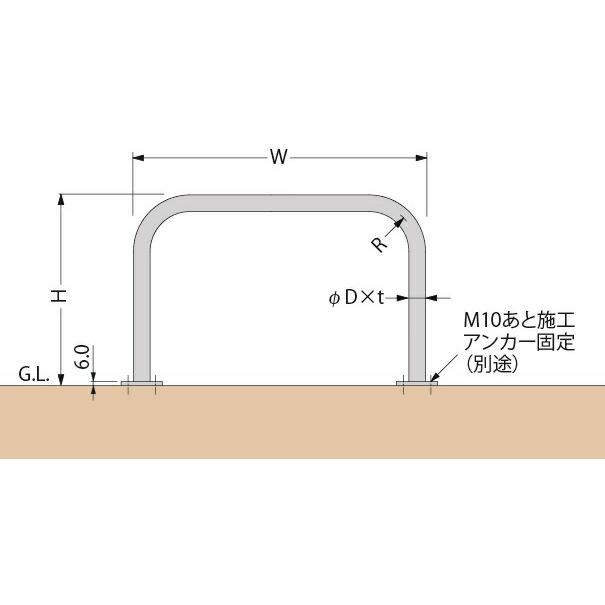 アーチ型　固定式　後付けタイプ　YA4L7-A　車止め　ステンレス製　カネソウ