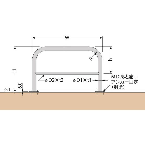 アーチ型横バー付　固定式　後付タイプ　ステンレス製　車止め　YAW6L20-A　カネソウ