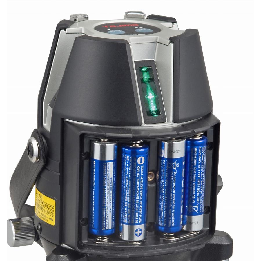 Tajima（タジマ） レーザー墨出し器 ZERO BLUEーTYZ ZEROB-TYZ TJM