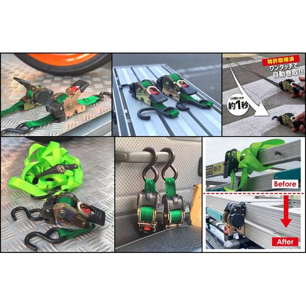 カメレオンクイックベルト ブラック 1.8m 142097 FAR EAST 自動巻取