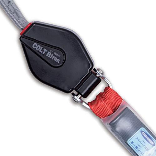 フックシール付き】フルハーネス用ツインランヤード THL-2-CR93SV-21KS