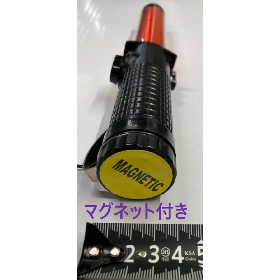 在庫あり即納】 電子ホイッスル 付き LED誘導棒 シグナルライト B 伸縮