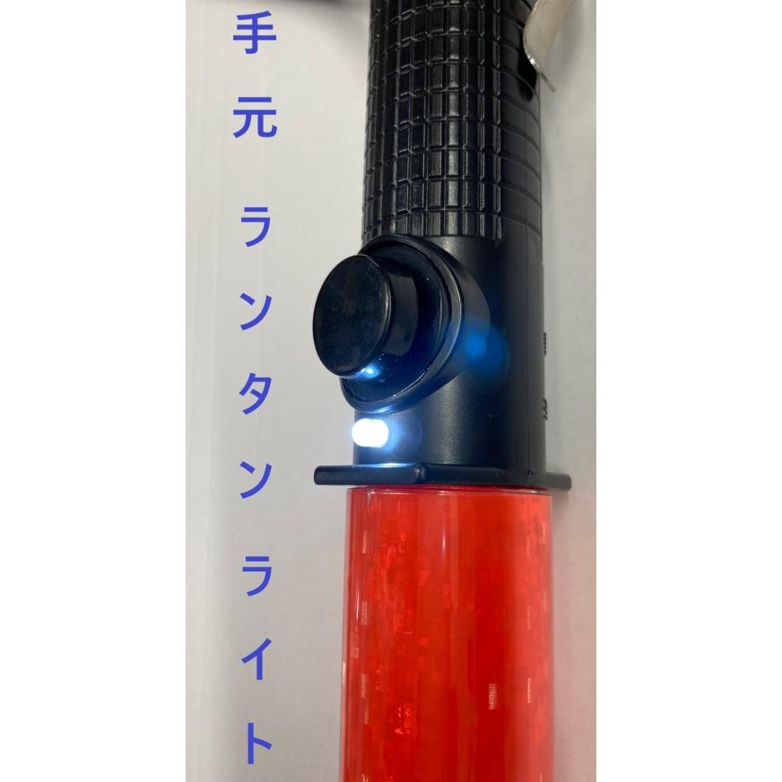 在庫あり即納】 電子ホイッスル 付き LED誘導棒 シグナルライト B 伸縮