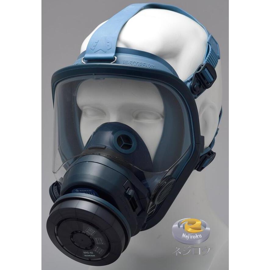 BL-711H-03 電動ファン付き 防塵マスク 電池・充電器付き アルファ