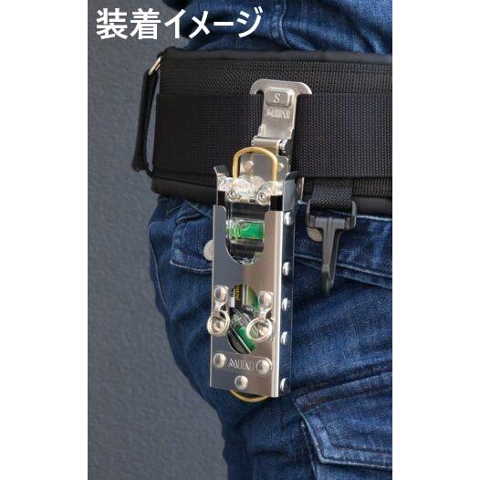 三貴 トビレベル プロ用 水準器専用ホルダー SPH LV-PRO MIKI