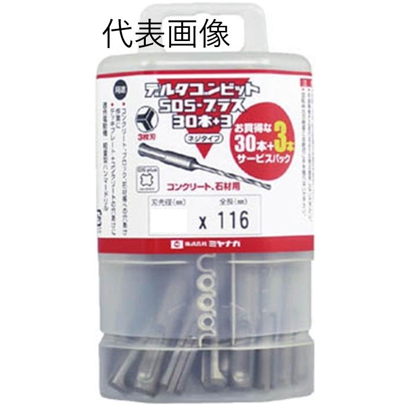 ミヤナガ（MIYANAGA） デルタゴンSDSネジタイプ 33本入 3.4