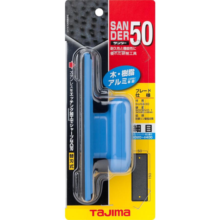 Tajima サンダーSA50 細目 SA-50S TJMデザイン : 金物専門店ネジロク Yahoo!店 - 通販 - Yahoo!ショッピング