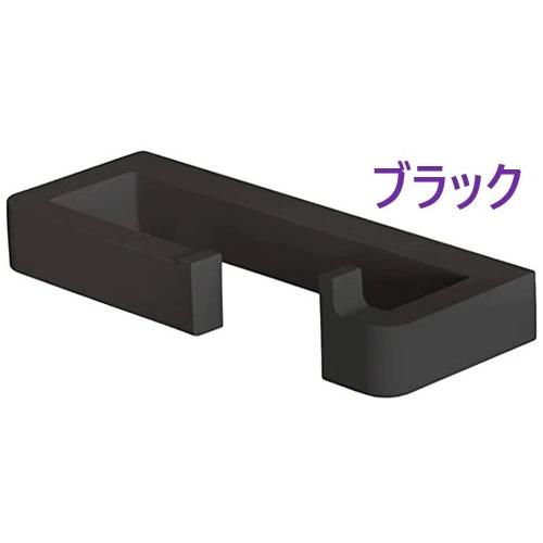 在庫あり即納】 玄関用マルチフック vik ・ ブラック VKK11-BK 傘掛け