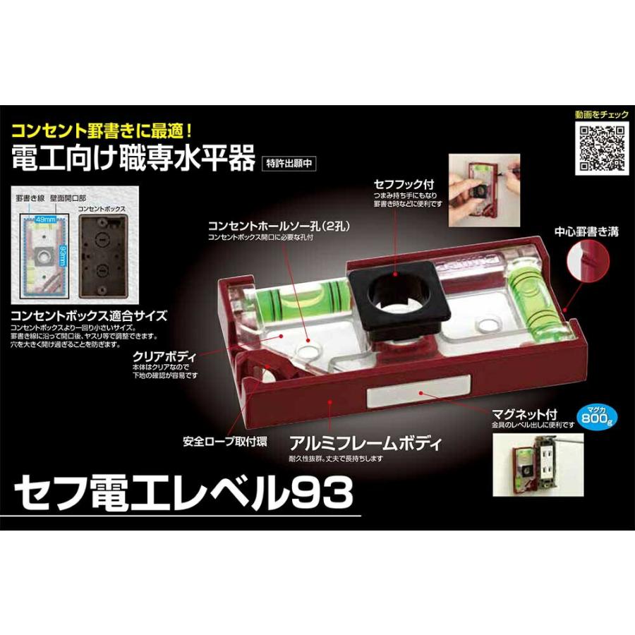 レドベル　専用 ZX75US-7｜中型油圧ショベル｜販売商品から探す｜商品情報｜日立建機日本