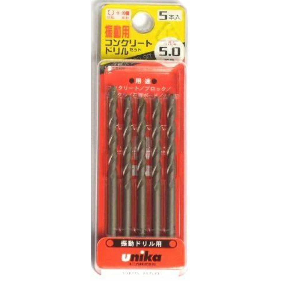 ユニカ 振動用ドリルビットセット Bタイプ（5本セット） DP5-B50 追跡