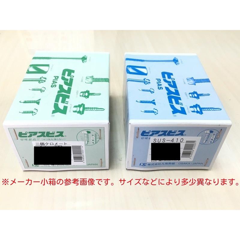 ステンレス ドリルビス ナベ ピアスビス 細目 M4x13mm 小箱 （1000本