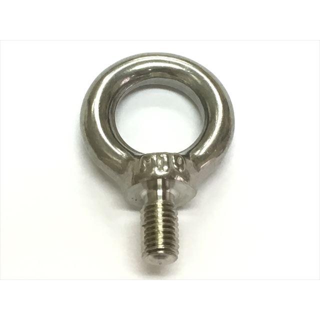 アイボルト ステンレス M12 (1個単位 バラ売り) SUS ステン : ねじスグ