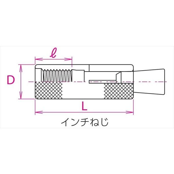 ステンレス グリップアンカー SGA-30 (1本単位) バラ売り W3/8用 3分