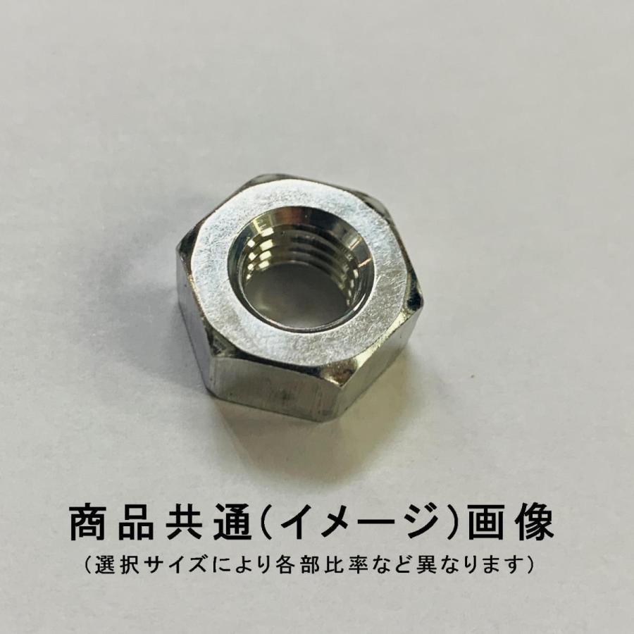 M3 アルミ A5056 六角ナット１種 有名ブランド