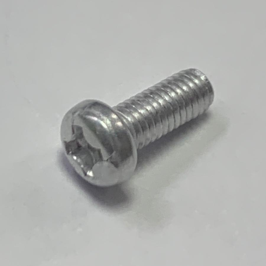 M5 X 12L アルミナべ小ねじ : ねじ各種とリコイルのnejiya.jp - 通販