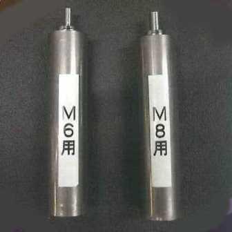 M6用 スパイダーナット専用打ち込み棒 : ねじ各種とリコイルのnejiya