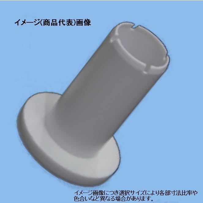 M22用 ツバ付絶縁スリーブ : ねじ各種とリコイルのnejiya.jp - 通販