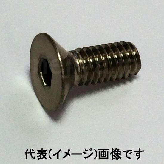 M5X16 チタン皿キャップボルト : ねじ各種とリコイルのnejiya.jp