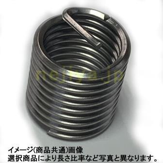 【まきでこ　】 M2.5-P=0.45X 1.5D 10個入 リコイルインサート : ねじ各種とリコイルの