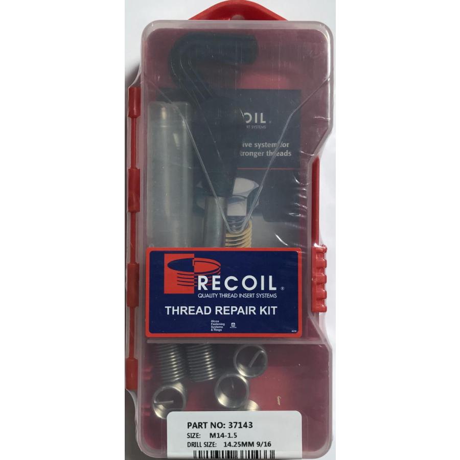 M14-1.50 パイロットタップ付リコイルキット : ねじ各種とリコイルの