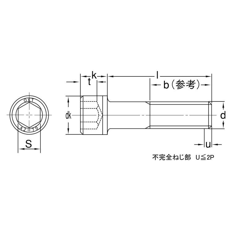 ボルト MLサイズ2mmラバーベスト ジャージ2mmバックジップ ロンスプ