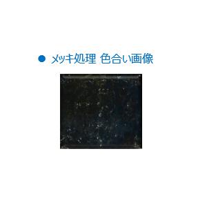 高強度の鉄[SCM435]/ブラックメッキ 六角ボルト [強度区分：10.9