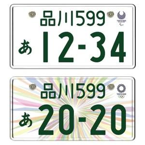 ナンバープレート用ボルト フラットタイプ ステンレス シルバー 3本 工具付セット Tm01 010 01 ネジのトミモリ 通販 Yahoo ショッピング