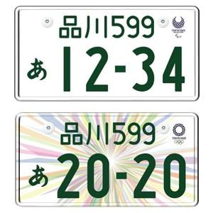 ナンバープレート用ボルト ピン トルクスサラ ステンレス ホワイト 4本 工具付セット Tm01 011 12 ネジのトミモリ 通販 Yahoo ショッピング